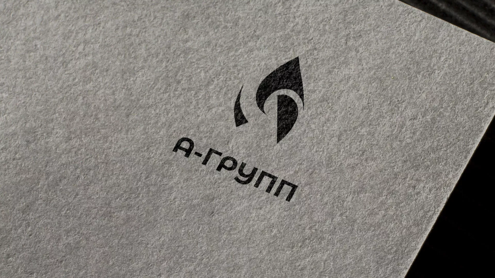 Создание логотипа в Рыбинске для газовой компании